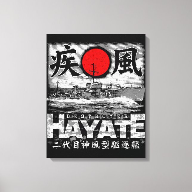 Destroyer Hayate Canvas Print (Front)