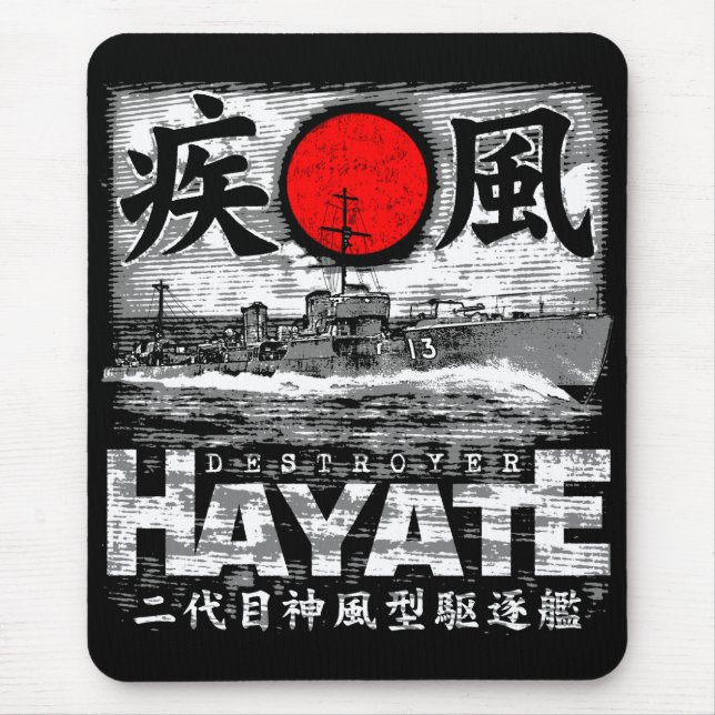 Destroyer Hayate Mouse Pad (Front)