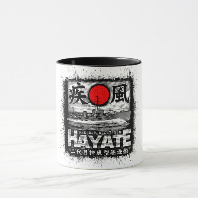 Destroyer Hayate Mug (Center)