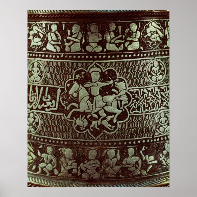 Detail from a lamp, from Egypt, 1282 Poster (Front)