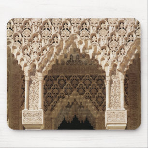 Detail of a gallery arch, from the Court Mouse Pad