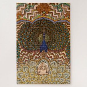Detail of Doorway   City Palace Jigsaw Puzzle