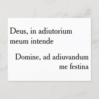Deus, in adiutorium meum intende - postcard