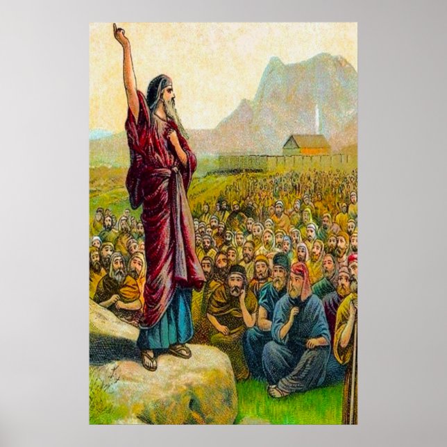 Deutéronome 6:1-9 Poster d'amour et d'obéissance d (Devant)