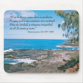 Deuteronomio 32:4 Alfombrilla para Raton Mouse Pad
