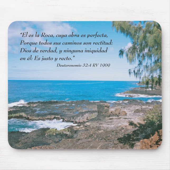 Deuteronomio 32:4 Alfombrilla para Raton Mouse Pad (Front)