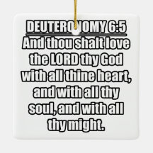 Deuteronomy 6:5 KJV Bible Verse