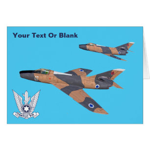 Deux endroits d'Israel