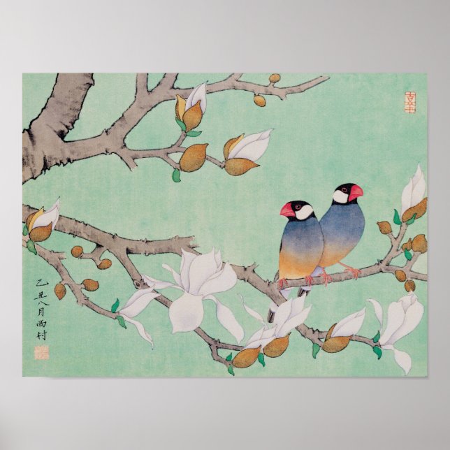 Deux oiseaux dans les Branches Poster (Devant)
