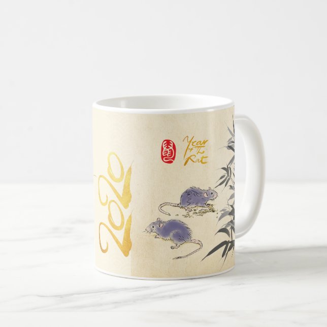 Deux Rats Bambou Nouvel An Vietnamien 2020 W Mug (Devant droit)