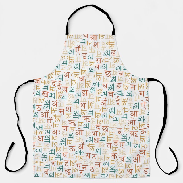 Devanagari Apron (Front)