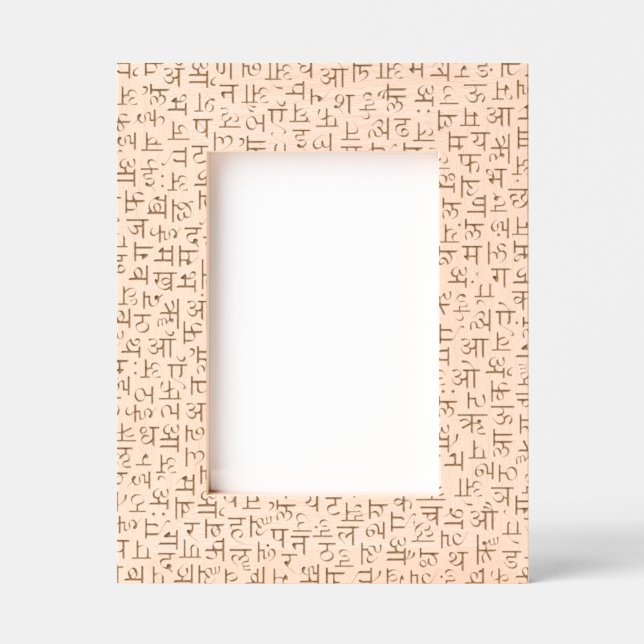 Devanagari Etched Frames (Front)