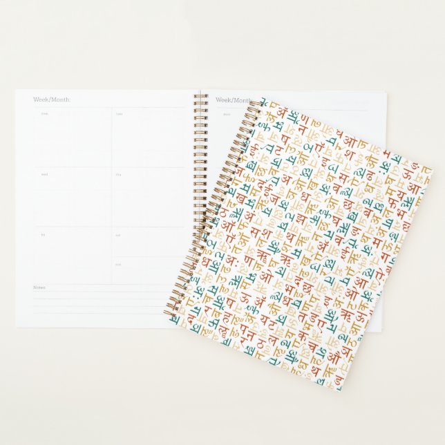 Devanagari Planner (Display)