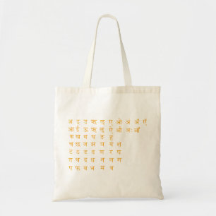 Devanagari Tote Bag