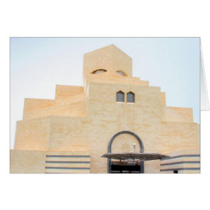 devant du musée doha