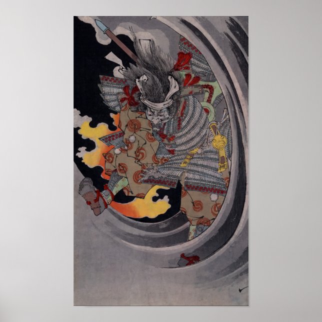 Devil Samurai Poster (Front)