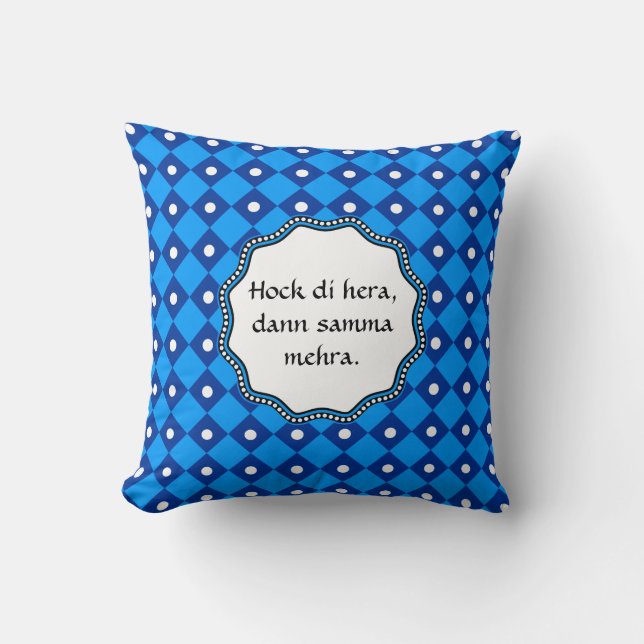 Dezent Bavarian on cotton Throw Pillow (Front)