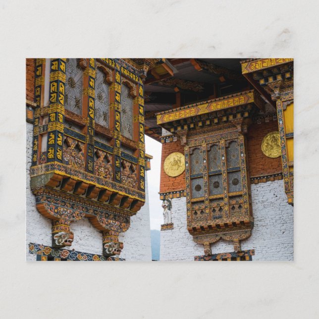 Dezong Architecture Postcard (Front)