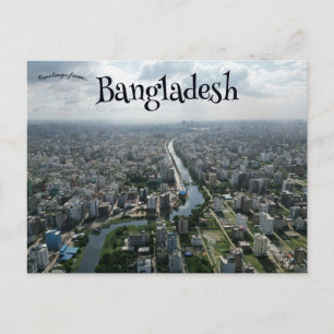 Dhaka Bangladesh Postcard
