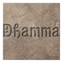 Dhamma Path Wall Art - Minimalist Ancient Philosop