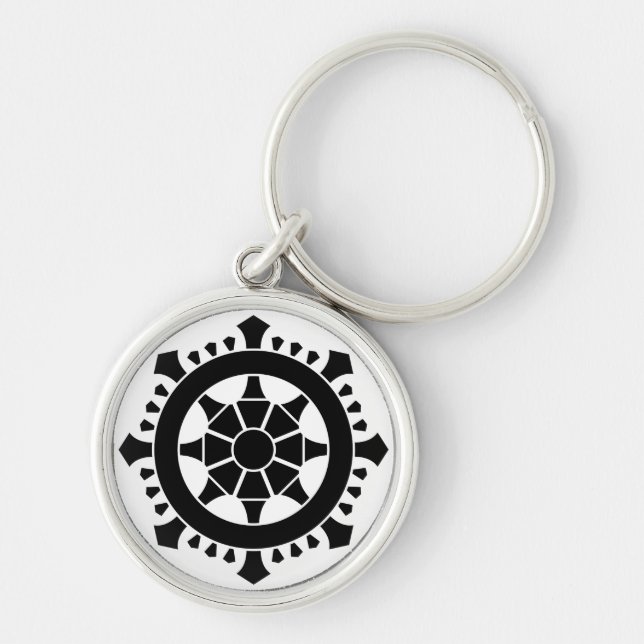 Dharma chakra keychain (Front)