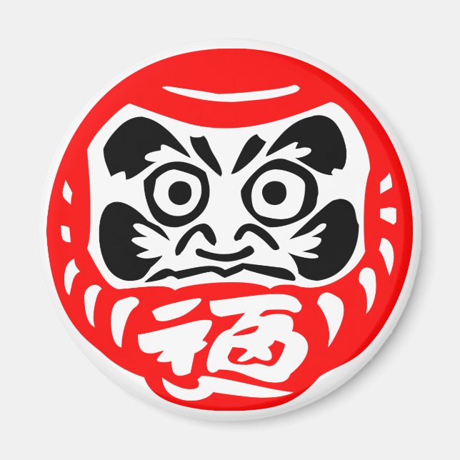 Dharma Magnet (Front)