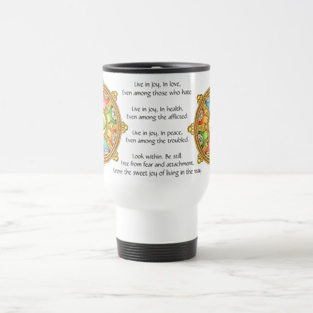 Dharma Travel Mug (Center)