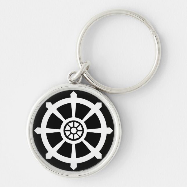 Dharma Wheel Insight Keychain (Front)