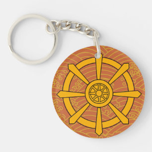 Dharma Wheel Keychain