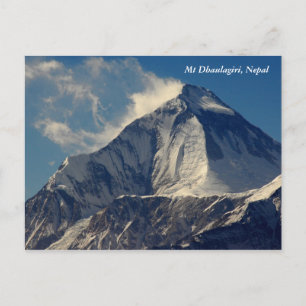 Dhaulagiri Postcard