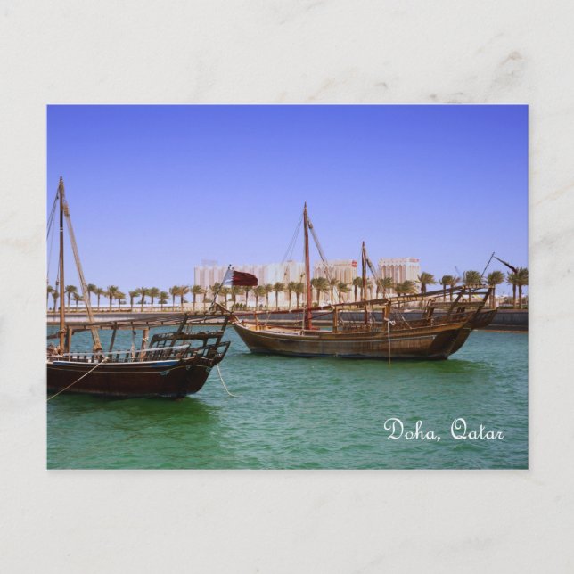 Dhows in Doha Bay Postcard (Front)