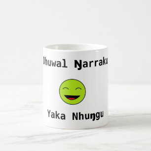 Dhuwal ŋarraku, yaka nhuŋgu coffee mug
