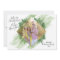 Diamond Centred Pine | Christmas Photo Card