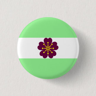 Diamoric Button