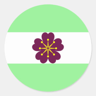 Diamoric Pride Round Sticker Sheet (20 Count)