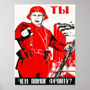 Did you volunteer? - Soviet Poster