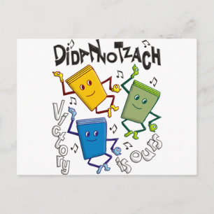 Didan Notzach Postcard