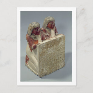Didi and Pendua offering a hymn to the sun god Re, Postcard