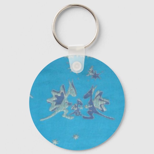 Didymos Nepomuk Keychain (Front)