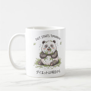 Diet Starts Tomorrow Funny Crying Panda Meme Art Coffee Mug