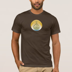 Dieu est grand T-shirt