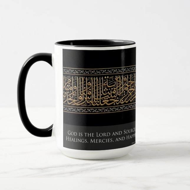 Dieu est la Source Mug (Gauche)