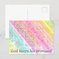 "Dieu Garde Ses Promesses !" Carte postale Rainbow