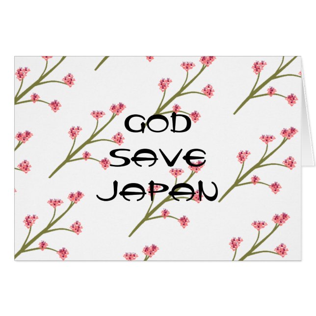 DIEU SAUVER LE JAPON (Devant horizontal)