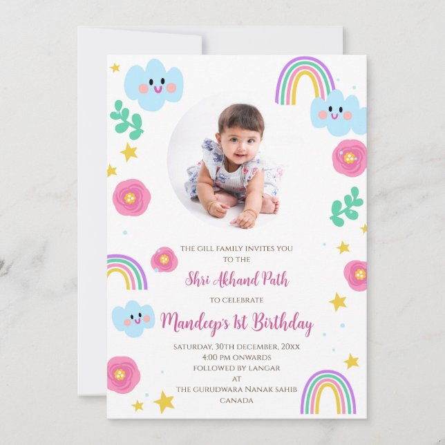 Digital Akhand Path invites 1st Birthday Sukhmani (Front)