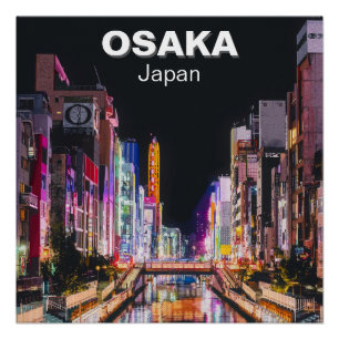 Digital Painting of Osaka Japan at Night Poster