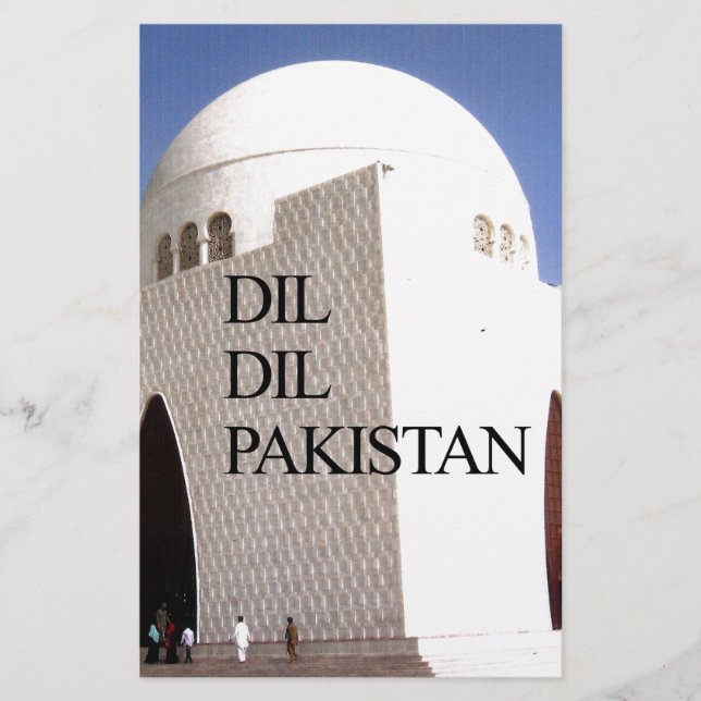 Dil Dil Pakistan Hakuna Matata (Front)