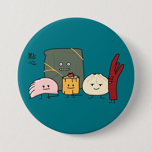 Dim Sum Pork Bao Shaomai Chinese dumpling Buns Bun 3 Inch Round Button (Front)