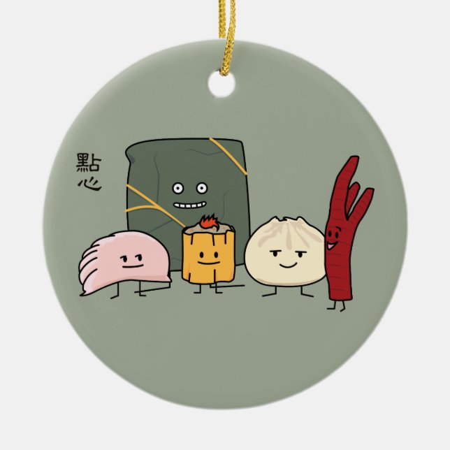 Dim Sum Pork Bao Shaomai Chinese dumpling Buns Bun Ceramic Ornament (Front)