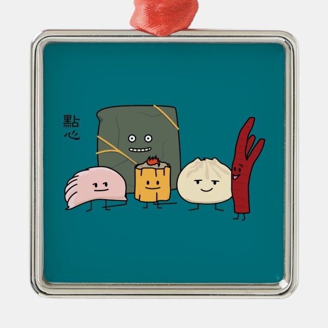 Dim Sum Pork Bao Shaomai Chinese dumpling Buns Bun Metal Ornament (Front)